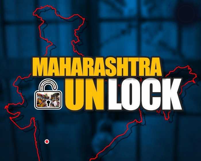 राज्यात निर्बंधांत शिथीलता, नाट्यगृहे, सिनेमागृहे देखील १०० टक्के क्षमतेनं सुरू होणार!