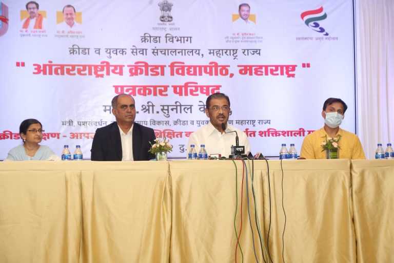 क्रीडा विज्ञान व क्रीडा व्यवस्थापनातील पदवी आणि पदव्युत्तर पदवी यांना मान्यता देण्याच्या ‘यूजीसी’च्या निर्णयाचे शिक्षण मंत्रालय, उच्च शिक्षण विभाग, यू१ विभाग यांच्याकडून कौतुक