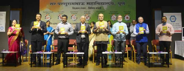 कुलगुरु आणि गुरुकुल पद्धतीतून चांगले एकत्रित करुन भारताचे शैक्षणिक मॉडेल तयार व्हावे