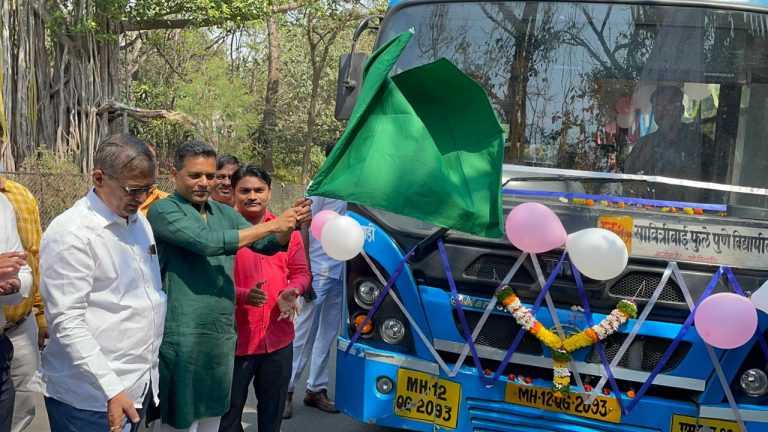 पुणे विद्यापीठातील बस सेवा पूर्ववत सुरु