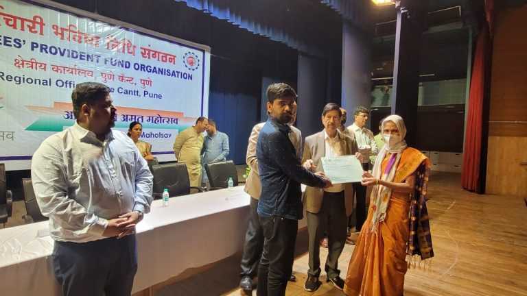 कर्मचारी भविष्य निर्वाह निधी मुळे अनेक कुटुंबांना लाभ मिळतोय-खासदार गिरीश बापट