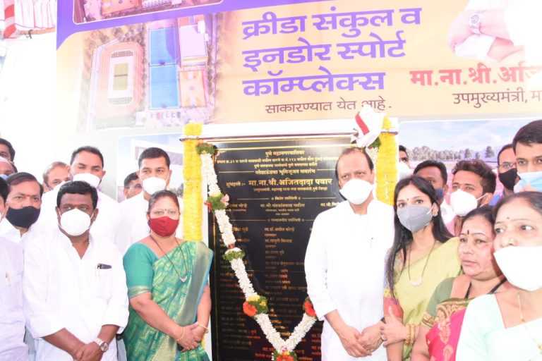 पुण्याच्या सर्वांगिण विकासासाठी राज्य शासन कटीबद्ध– उपमुख्यमंत्री अजित पवार