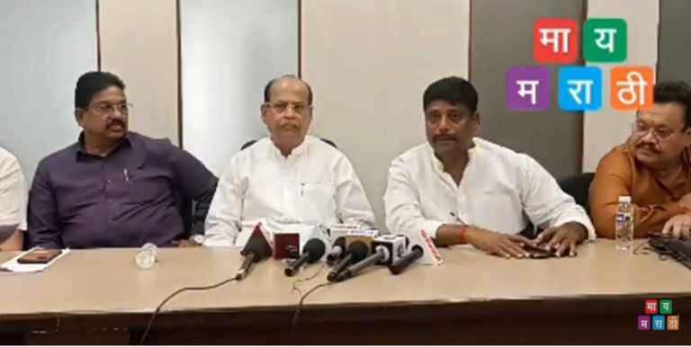 बेकायदेशीरपणे सभागृहनेतेपदाची निवड करणाऱ्या भाजपाने पुणेकरांची माफी मागावी – कॉंग्रेस