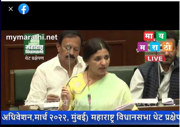 उल्हासनगर येथील अनधिकृत बांधकामे नियमित करण्यासाठी आता ‘एक खिडकी’ योजना – राज्यमंत्री माधुरी मिसाळ