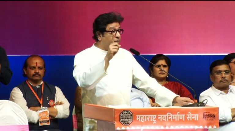 जातीत अडकवून ,माथी भडकावून मते मिळविण्याचा धंदा करणारे आपसात लढून संपतील त्यानंतर आपणच उरणार -राज ठाकरे