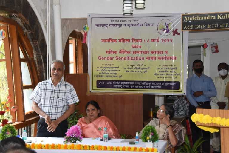 स्त्री-पुरुष भेदभावरहित सामाजिक संरचना येणाऱ्या पिढीला मार्गदर्शक-कारागृह व सुधारसेवा महानिरीक्षक अतुलचंद्र कुलकर्णी