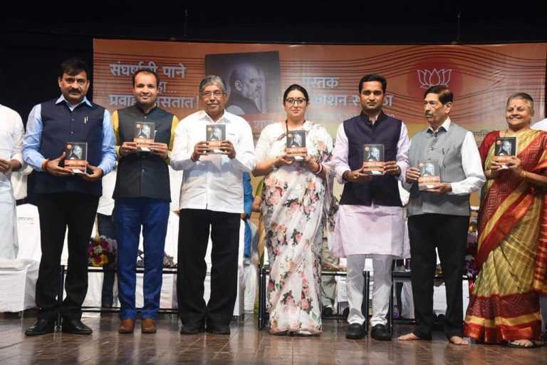 अमेठी जिंकली, आता बारामती ही काबीज करू – स्मृती इराणी यांचे स्पष्ट संकेत (व्हिडीओ)