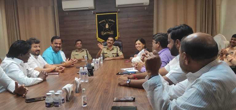 पोलीस आयुक्त अमिताभ गुप्ता यांनी सर्वपक्षीय पदाधिकारी यांच्या बैठकीत सर्वांचेच कायदा सुव्यवस्थेबाबत एकमत