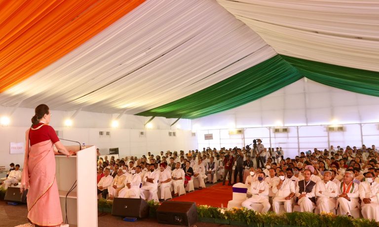 कॉंग्रेस मध्ये बदल : कुटुंबात एक तिकीट, पक्ष बदलुंसह सर्वानांच 5 वर्षे पक्षात काम केल्यानंतरच तिकीट, तीन वर्षाच्या अंतरानेच दुसरे पद
