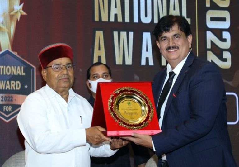 आत्मनिर्भर भारतासाठी ‘जीआयबीएफ’चे उल्लेखनीय योगदान- राज्यपाल थावरचंद गेहलोत 