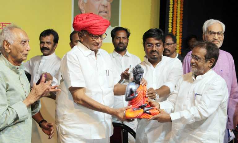 बाबासाहेब आंबेडकरांचे जीवन सामाजिक परिवर्तनाची चळवळ-शरद पवार