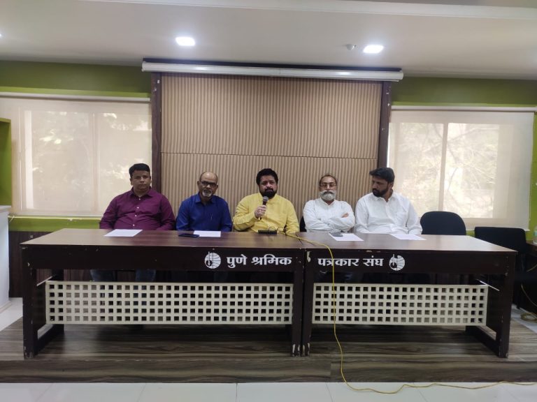 ‘इंटरनॅशनल आर्ट एक्स्पो पुणे’चे 12 ते 15 मे दरम्यान आयोजन