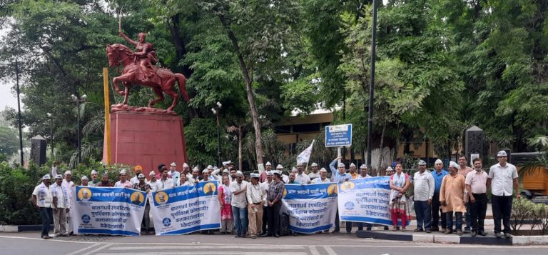 रंग मंदिराचा तथाकथित पुनर्विकास नक्की कोणासाठी ठेकेदारासाठी की रसिक जनतेसाठी ? ‘आप’ चा सवाल