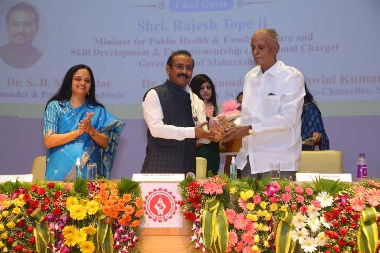 सिंबायोसिस विद्यापीठाची दर्जेदार शिक्षणासाठी ओळख-आरोग्य मंत्री राजेश टोपे