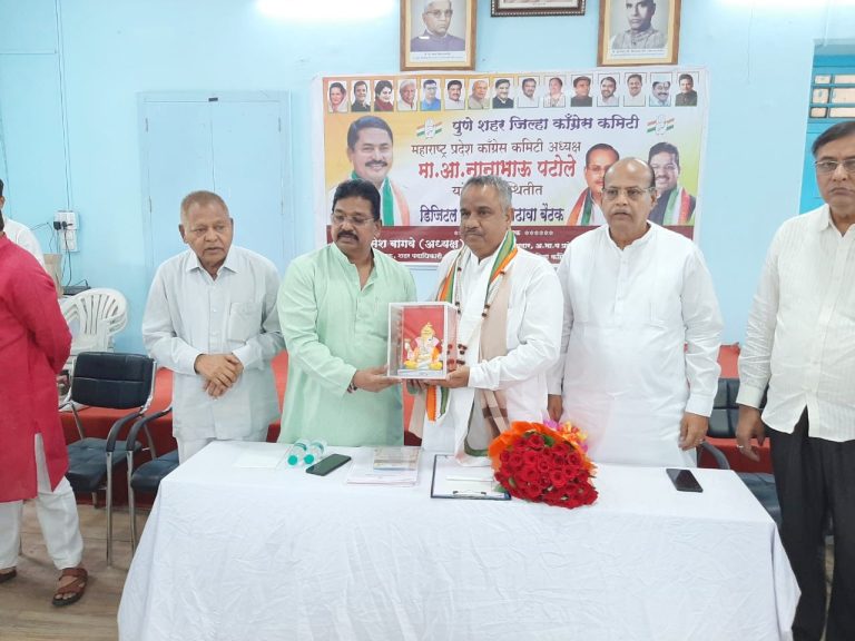 कॉंग्रेस संघटनात्मक निवडणूक पारदर्शकपणे पार पाडणार- दौलत राम नायक