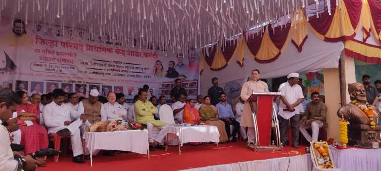 गृहमंत्री दिलीप वळसे पाटील यांच्या हस्ते; जिल्हा परिषद प्राथमिक शाळेच्या वर्गखोल्याचे उद्घाटन