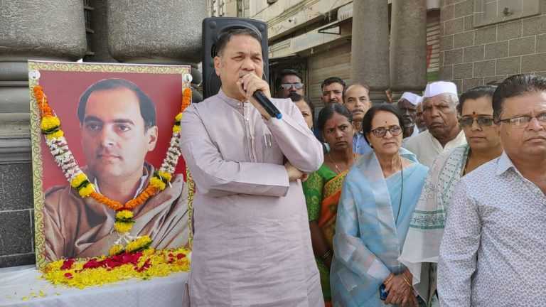 राजीव गांधी यांच्या पुण्यतिथीनिमित्त गृहमंत्री दिलीप वळसे पाटील यांचे अभिवादन