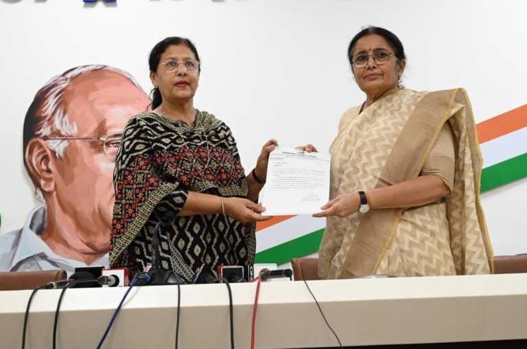 राष्ट्रवादी काँग्रेसच्या महिला प्रदेशाध्यक्षपदी विद्या चव्हाण यांची नियुक्ती