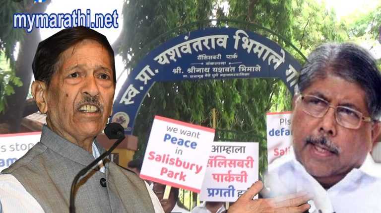 भाजप प्रदेशाध्यक्ष चंद्रकांत पाटील यांनी श्रीनाथ भिमालेंवर कारवाई करावी -खुद्द खासदार बापट म्हणाले…