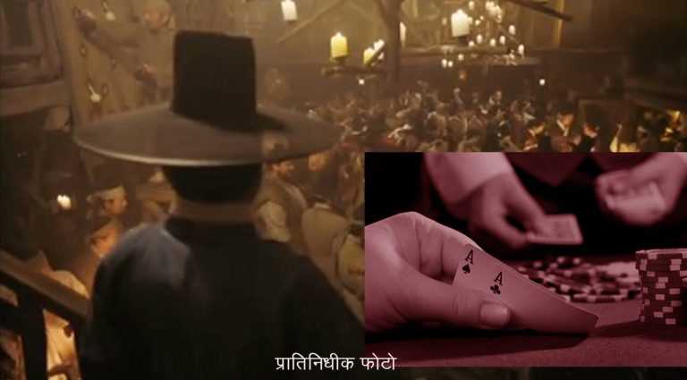 दांगट पाटील नगरातील क्लबवर मध्यरात्रीनंतर छापा, २२ गजाआड