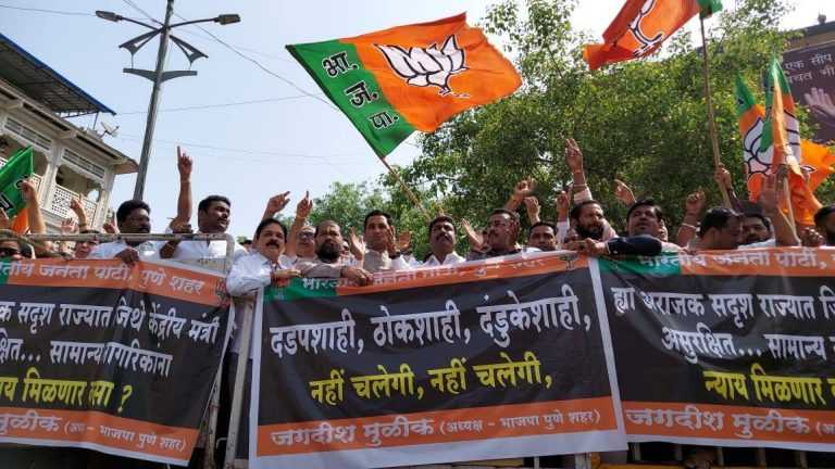 राष्ट्रवादीची गुंडगिरी संपवणार,भाजपच्या कार्यकर्त्यांवरील विनयभंगासारखे  गुन्हे  तातडीने मागे घ्या, म्हणाले भाजपचे शहराध्यक्ष जगदीश मुळीक