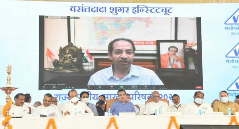 साखर उद्योगाच्या प्रगतीसाठी एकत्रितपणे दूरगामी धोरण आखावे-मुख्यमंत्री उद्धव ठाकरे