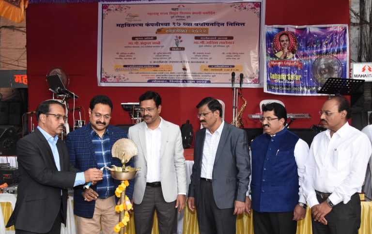 स्पर्धा,कार्यक्रमातून कर्मचाऱ्यांना मिळाली नवी ऊर्जा
