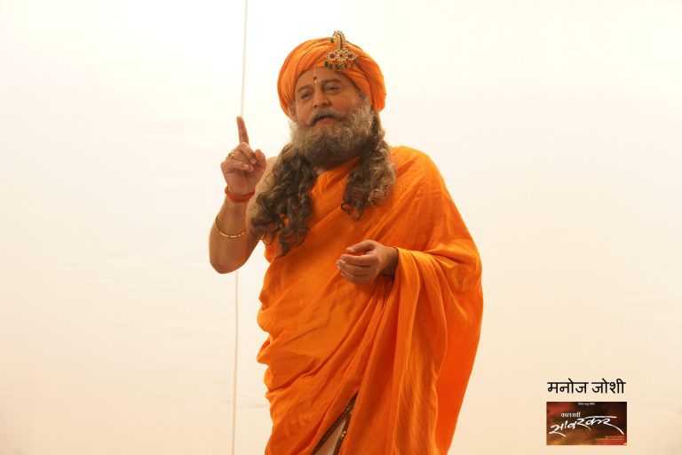 ‘कालजयी सावरकर’ लघुपटात अभिनेते मनोज जोशी ‘हिंदुस्थान’च्या भूमिकेत!