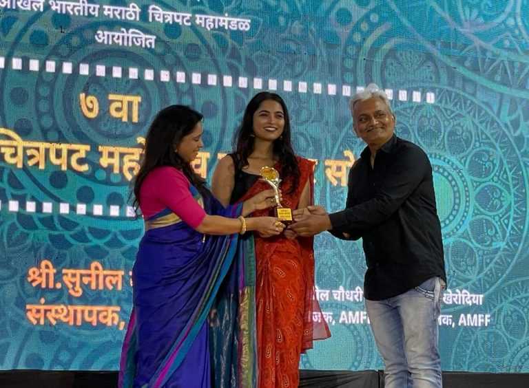  अंबरनाथ फिल्म फेस्टिव्हलमध्ये ऊर्मिला जगतापला उत्कृष्ट पदार्पणाचा पुरस्कार
