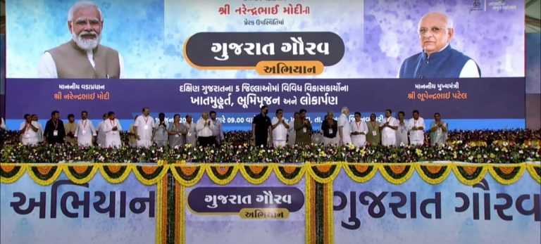 “दुहेरी इंजिनचे सरकार गुजरातमधील गतिमान आणि सर्वसमावेशक विकासाची गौरवशाली परंपरा प्रामाणिकपणे पुढे नेत आहे”