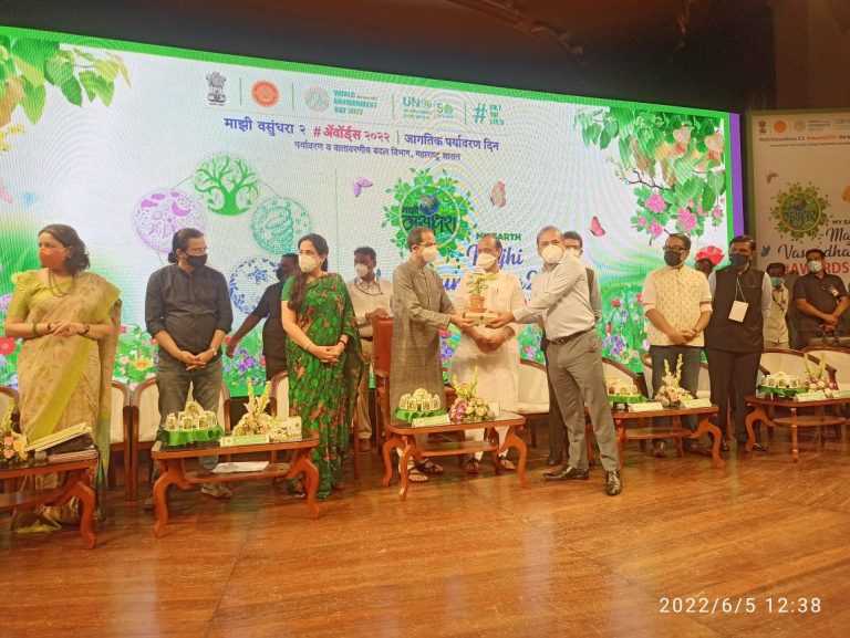 पुणे महानगरपालिकेस माझी वसुंधरा पुरस्कार