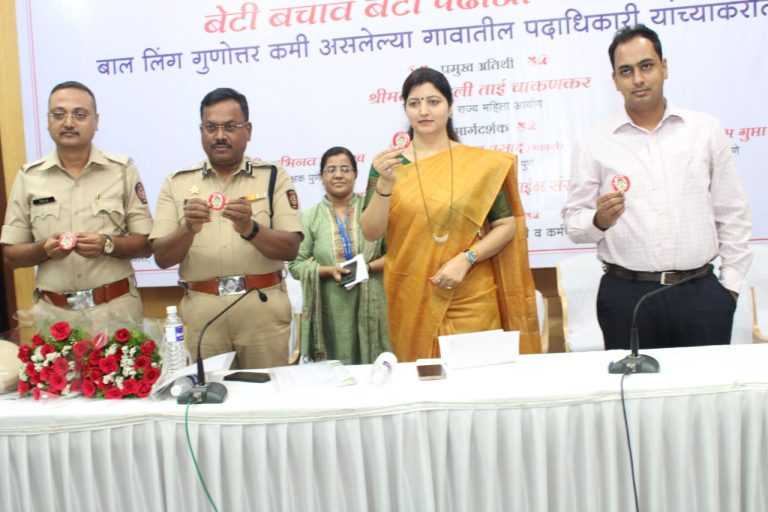 सदृढ महाराष्ट्र घडविण्यासाठी बालविवाह रोखण्याची मोहिम राबवा-राज्य महिला आयोगाच्या अध्यक्षा रुपाली चाकणकर