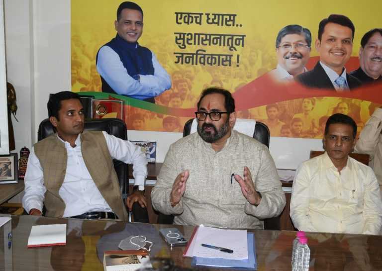 स्वातंत्र्यानंतरचा भ्रष्टाचार नरेंद्र मोदींनी तंत्रज्ञानाच्या मदतीने संपवला : राजीव चंद्रशेखर