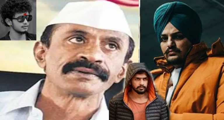 सिद्धू मुसेवाला खून प्रकरणात अरुण गवळी गॅंगचे कनेक्शन ..? संतोष जाधव हा गवळी टोळीचा हस्तक?