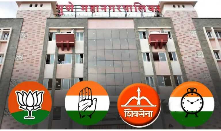 नगरसेवकांच्या पक्षबदलाच्या हालचाली सुरु ..राष्ट्रवादी आणि भाजपाकडे ओघ ..