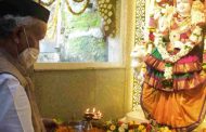 श्री गुंडी जत्रेनिमित्त राज्यपालांची राजभवनातील देवी मंदिरात आरती