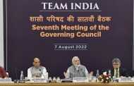 आपल्या राज्यांच्या क्षमतेचे दर्शन घडवण्याची जी-20 कडून भारताला संधी- पंतप्रधान