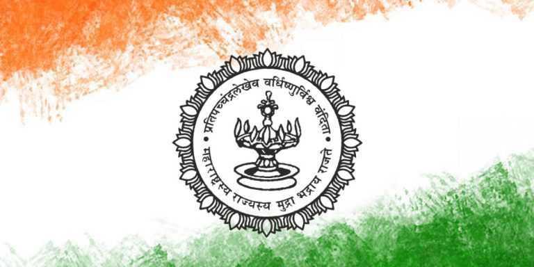 राज्य सेवा (मुख्य) परीक्षेच्या मुलाखतीनंतर दोन तासात गुणवत्ता यादी जाहीर