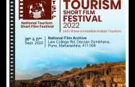पहिल्या राष्ट्रीय पर्यटन लघुपट महोत्सवाचे २६ व २७ सप्टेंबरला पुण्यात आयोजन