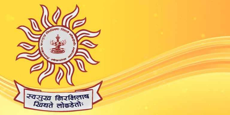 दुय्यम निबंधक, मुद्रांक निरीक्षक संवर्गाचा अंतिम निकाल जाहीर