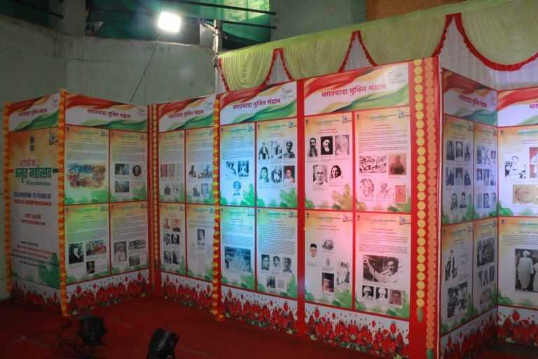 भारतीय स्वातंत्र्यलढ्याची माहिती देणाऱ्या दुर्मिळ छायाचित्रांचे प्रदर्शन