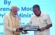 पंतप्रधान नरेंद्र मोदी यांच्या हस्ते कोची मेट्रो आणि भारतीय रेल्वेच्या 4,500 कोटींपेक्षा अधिक खर्चाच्या विविध प्रकल्पांची पायाभरणी आणि लोकार्पण