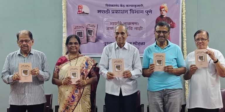 अखंडित संस्कृती हे भारताचे वैभव : डॉ. गो. बं. देगलूरकर