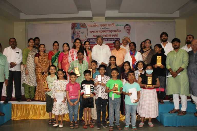 केंद्र सरकारचे नवीन शैक्षणिक धोरण देशाचा आत्मा:चंद्रकांतदादा पाटील