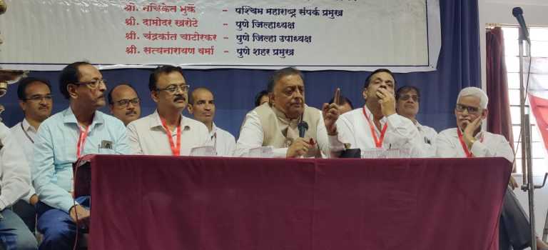 महाराष्ट्र हा गोल्ड ऑर्नामेन्ट मॅन्युफक्चरिंग हब व्हावा : फत्तेचंद रांका