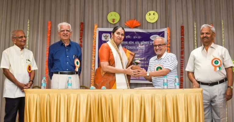 शारीरिक, मानसिक आरोग्यासाठी हास्य योग महत्त्वाचा- डॉ. रोहिणीताई पटवर्धन