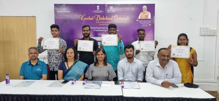 कौशल्य  प्रशिक्षणाकडे  सकारात्कमतेने पाहण्याची  आवश्यकता  – जुही बोस