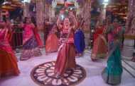 श्री महालक्ष्मी देवीला पारंपरिक 'देवी जागर' नृत्यवंदनेद्वारे नमन
