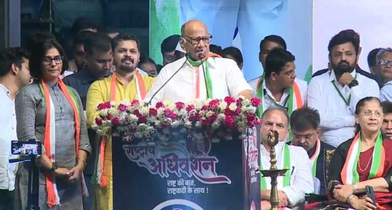 दिल्लीसमोर कधीही झुकणार नाही:शरद पवारांचे मोदी सरकारला खुले आव्हान, दिल्लीत राष्ट्रवादी काँग्रसचे अधिवेशन