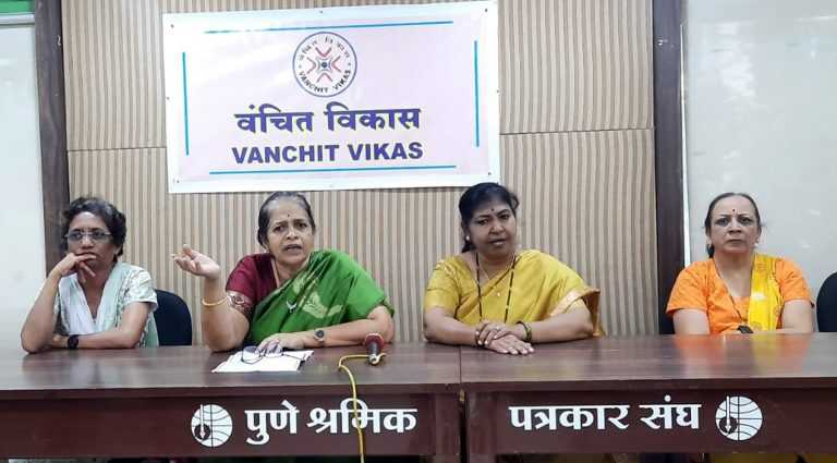 वंचित विकासतर्फे ‘अभया’ अभियान